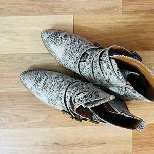 Animal print booties